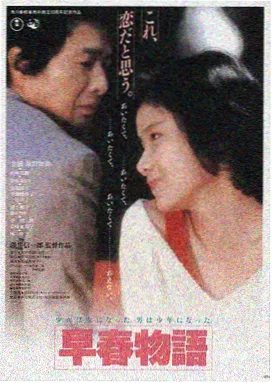 作品详情配图