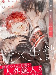 月台小卖部漫画海报